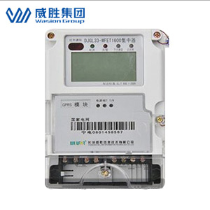 長沙威勝WFET-1600E簡易抄表終端