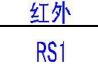 威勝三相電表怎么看度數(shù)